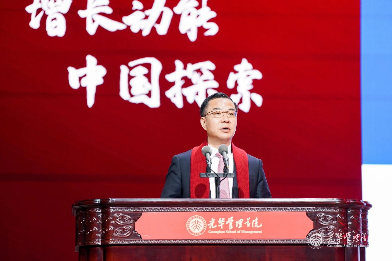 國家數據局局長劉烈宏：激活數據要素價值，做強做優做大數字經濟